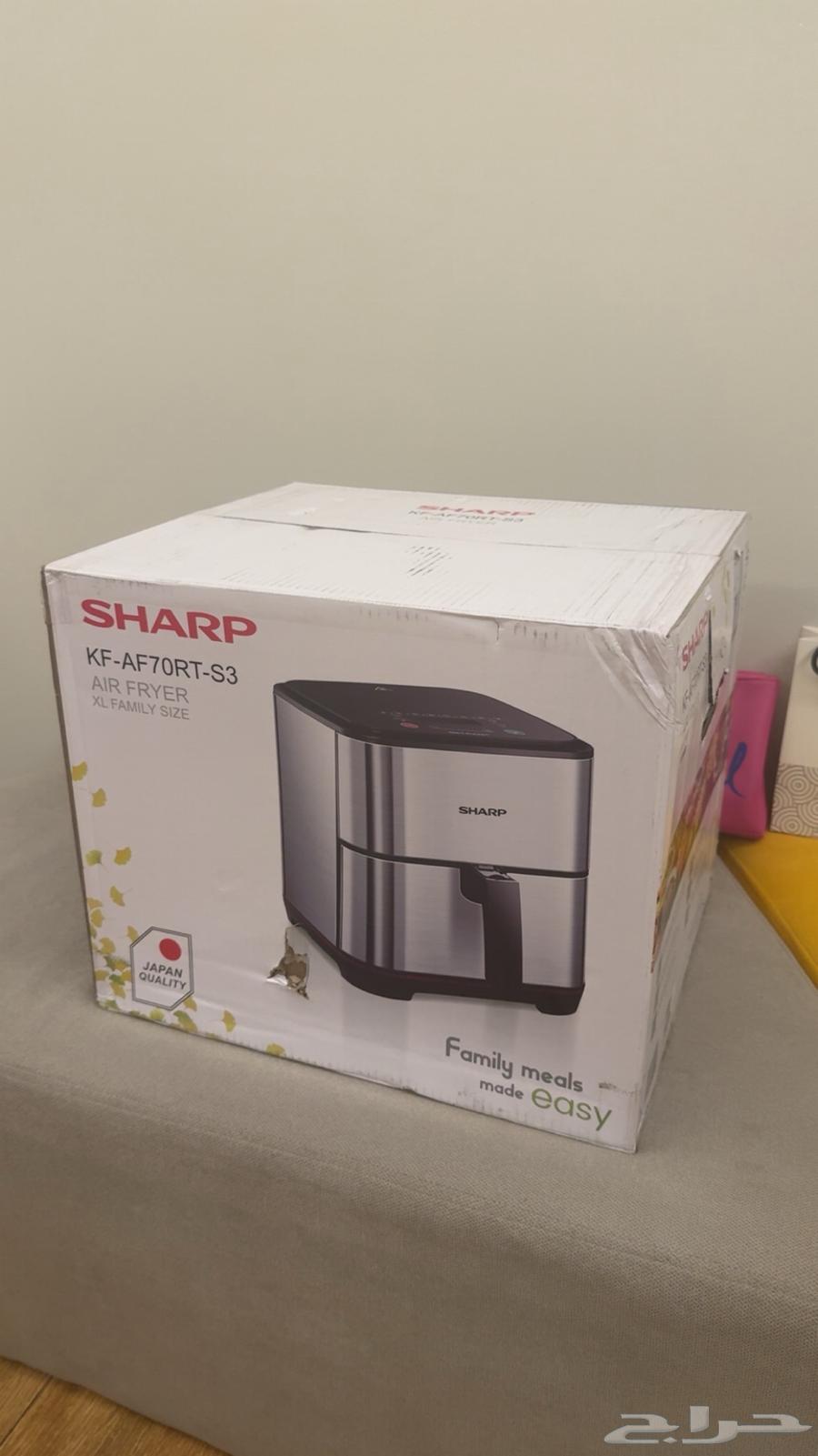 قلايه هوائيه64407699124225110