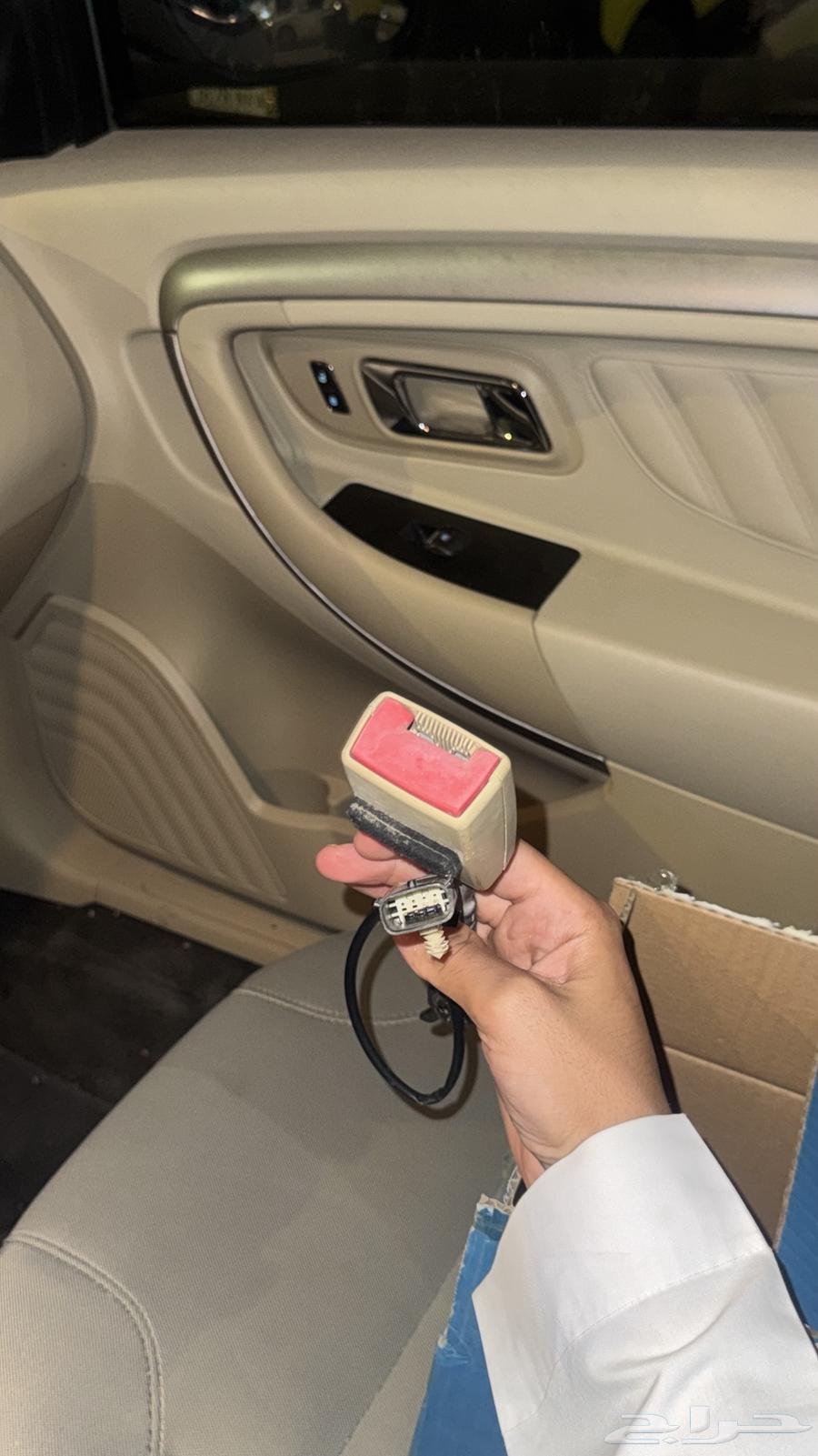 قفل حزام تورس من 2013 الين 201864568044375937110