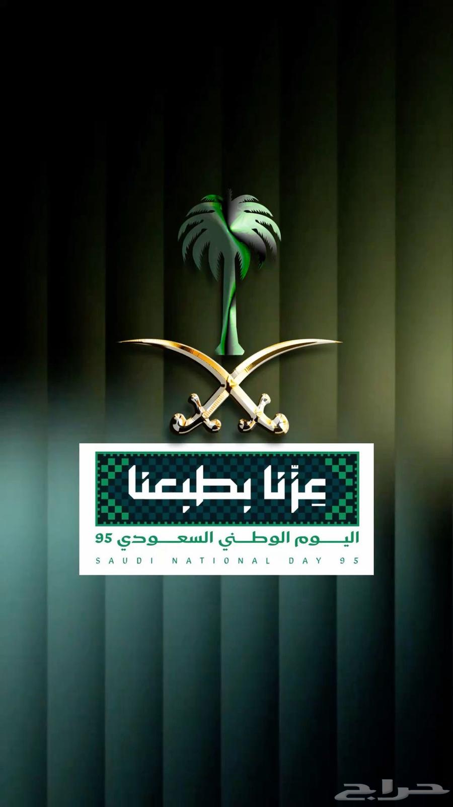 وكالة الاستقامه لدعايه والاعلان64141848593409114
