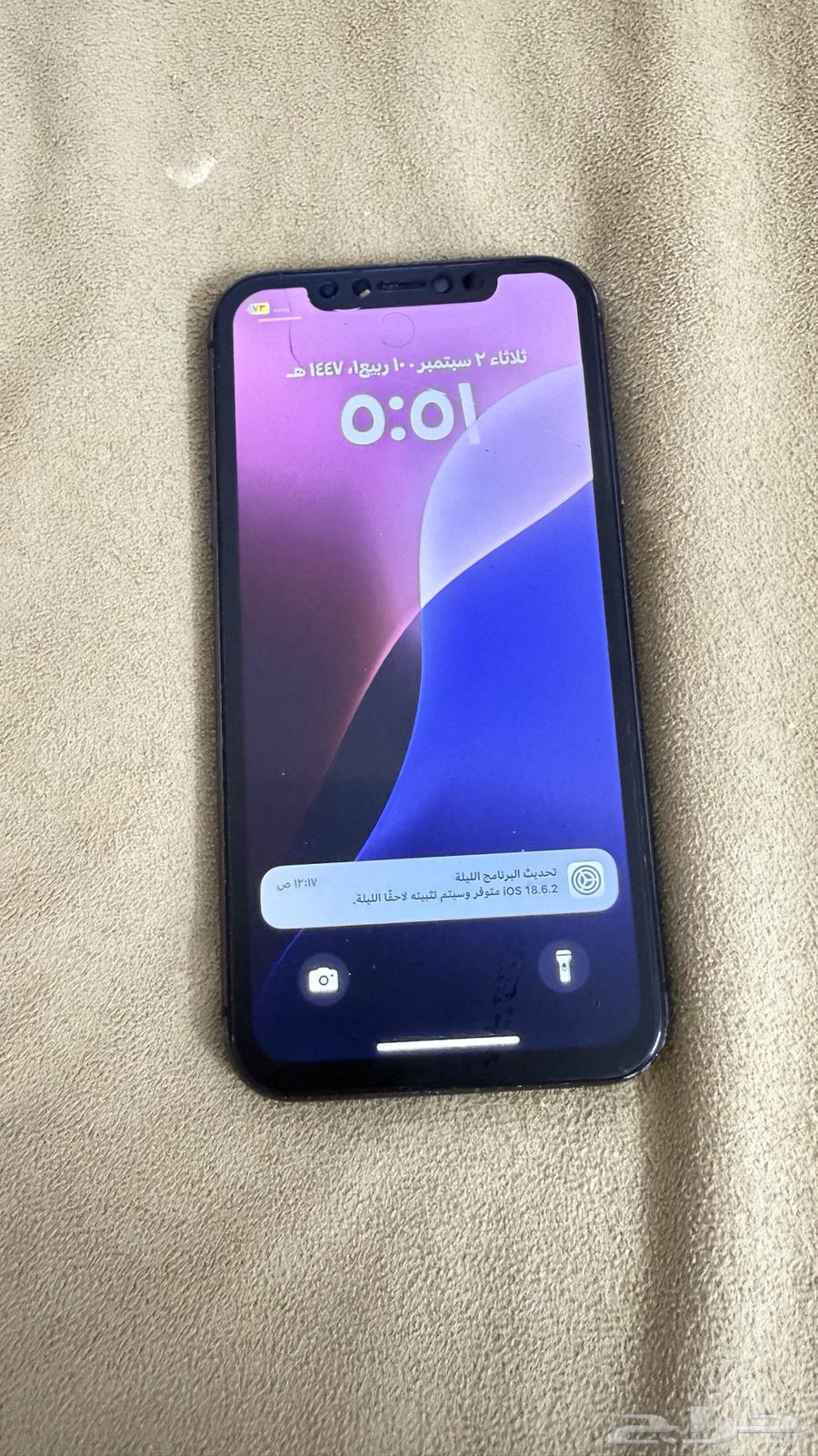 ايفون 11 عادي64409934840450112