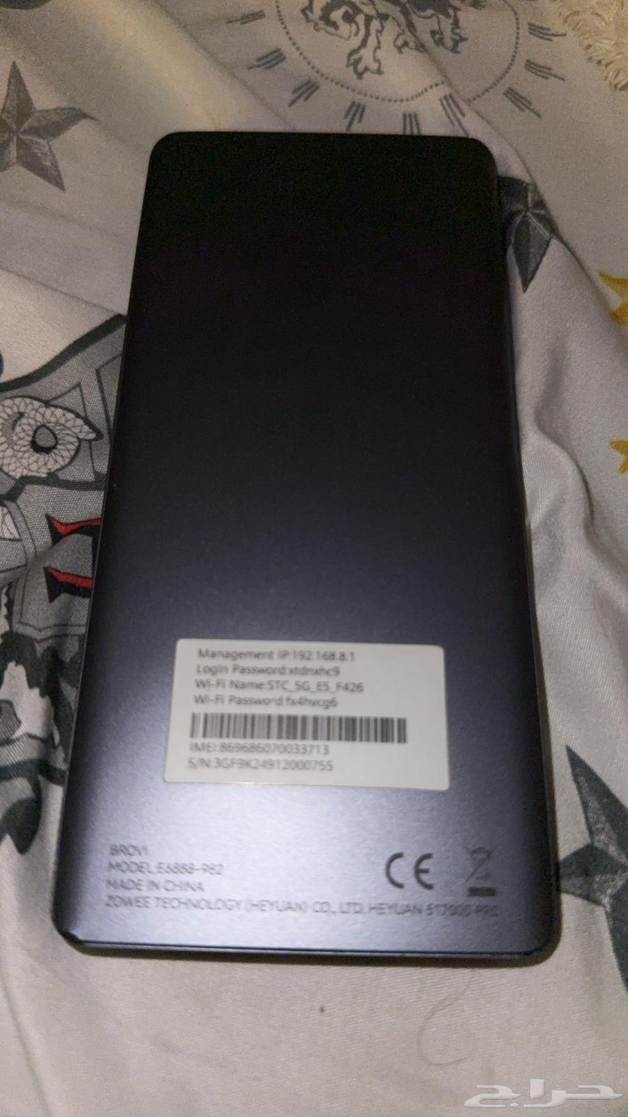 5G Router64411527441155111