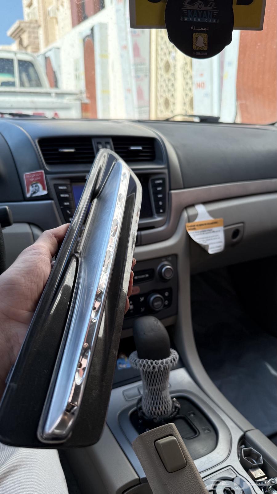 Kaberas GM turn signal64565326038019110