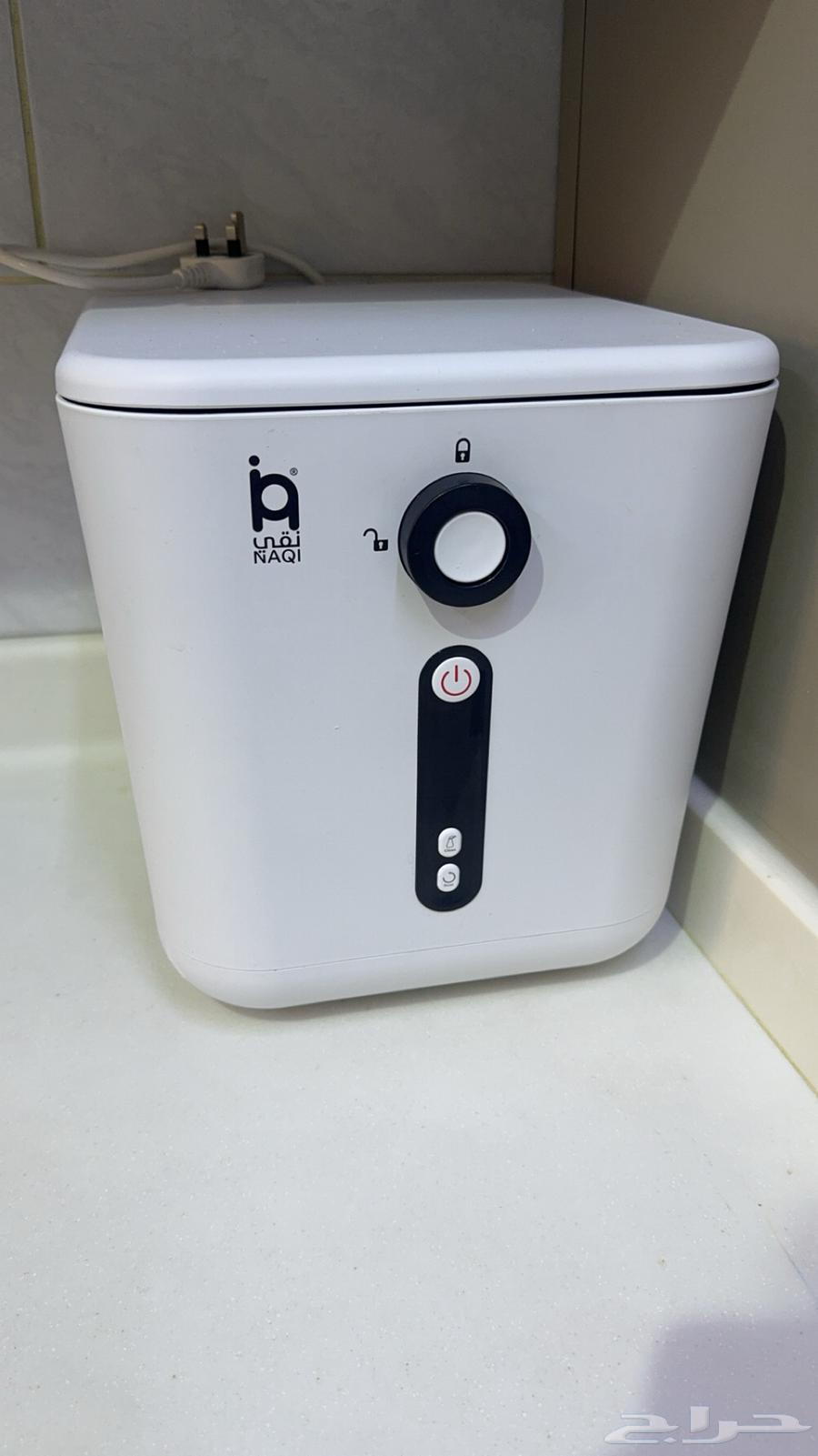 الة تدوير بقايا الطعام64407642608513110