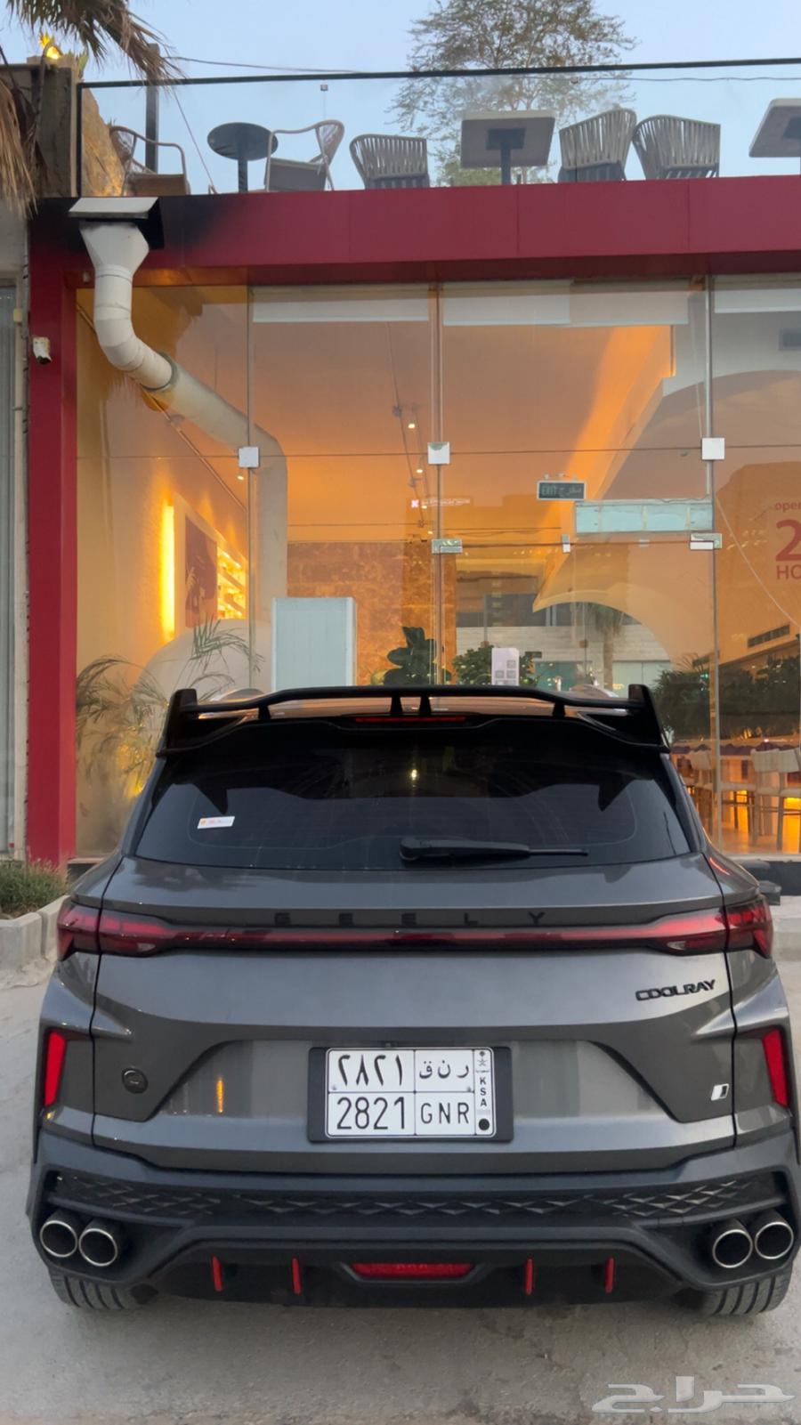 Coolray for transfer64563480408577111