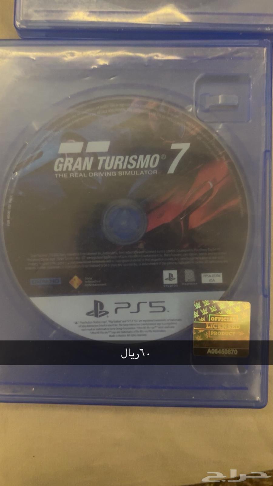 العاب سوني مستعمله السعر قابل للتفاوض64411189556482113