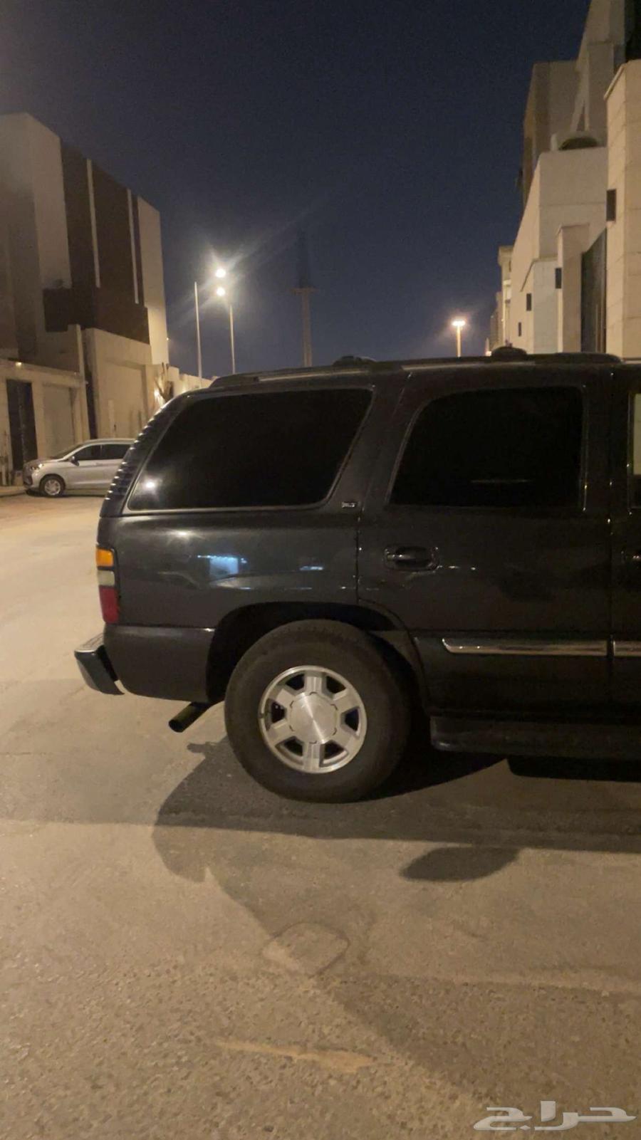 جمس 2005 فل كامل64564935935233112