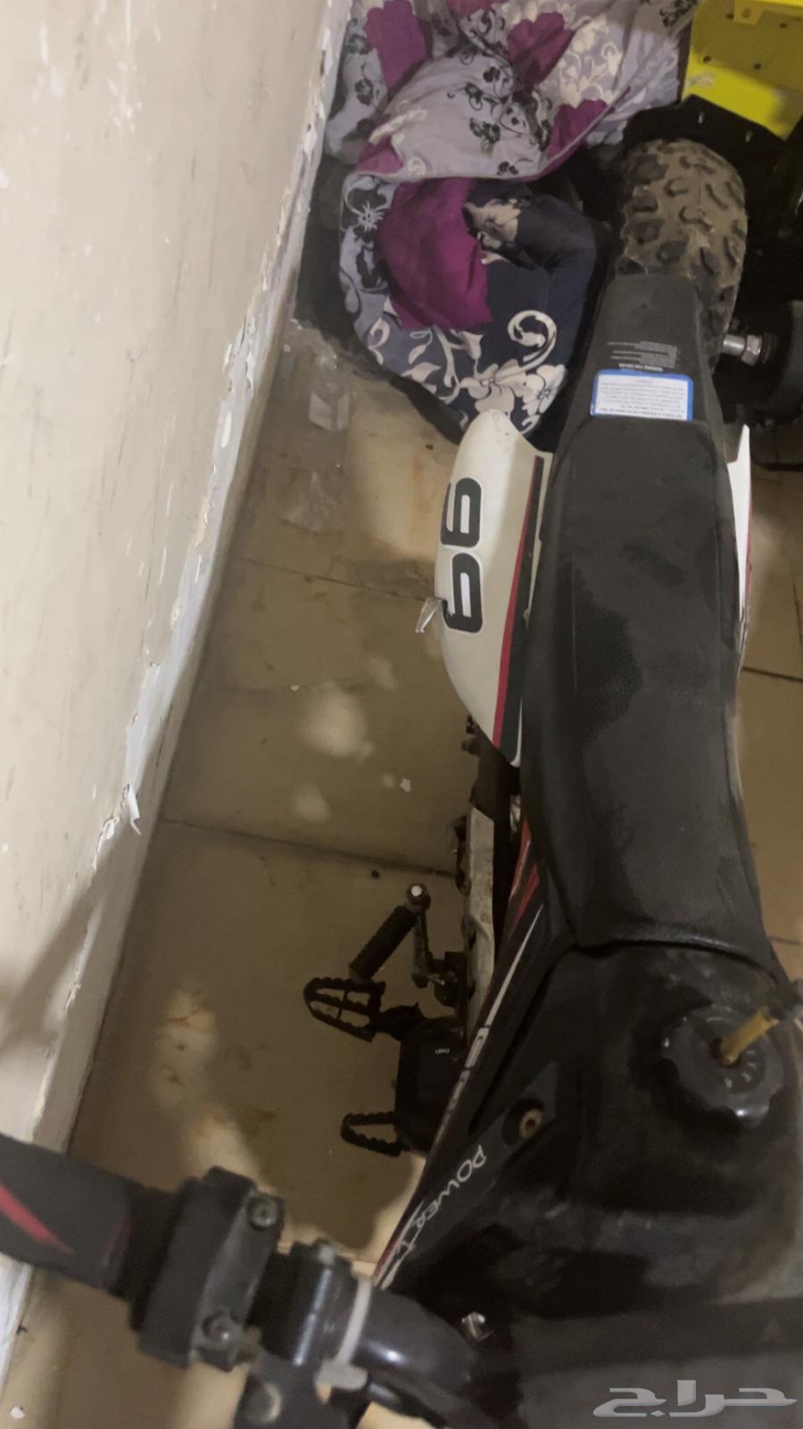 For sale, a moped64564407190657110