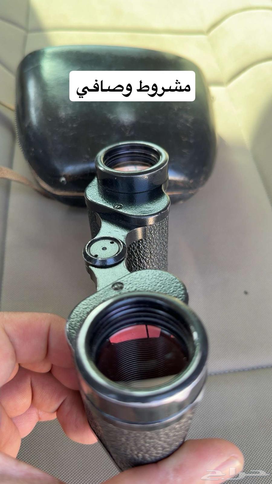 دربيل سايز مقاس 8.3064412143597955112