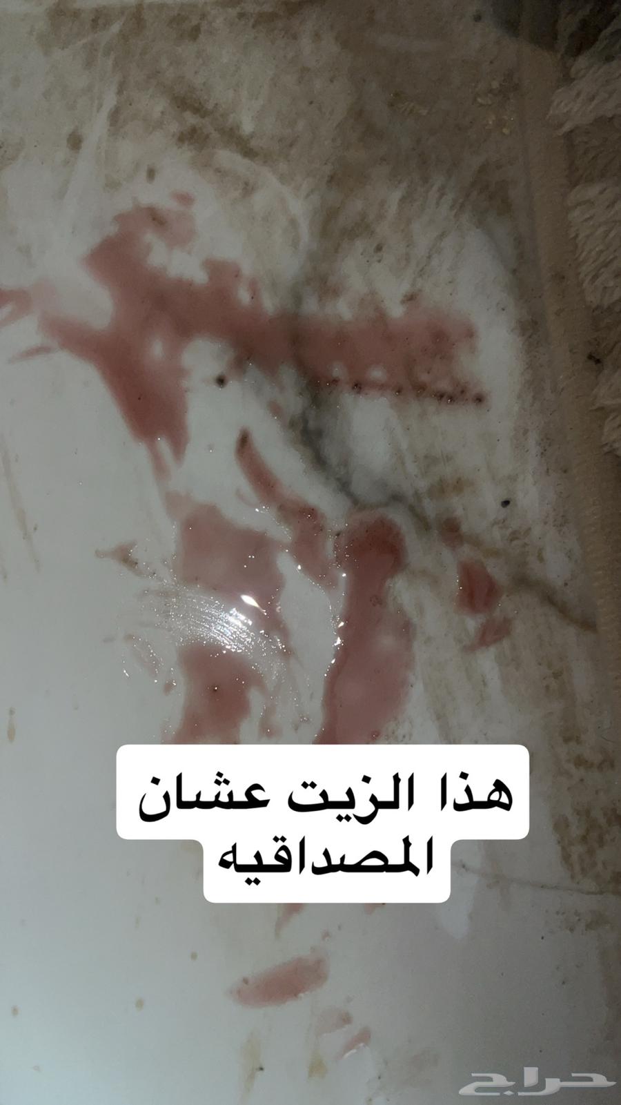 Jazan64567351028739110