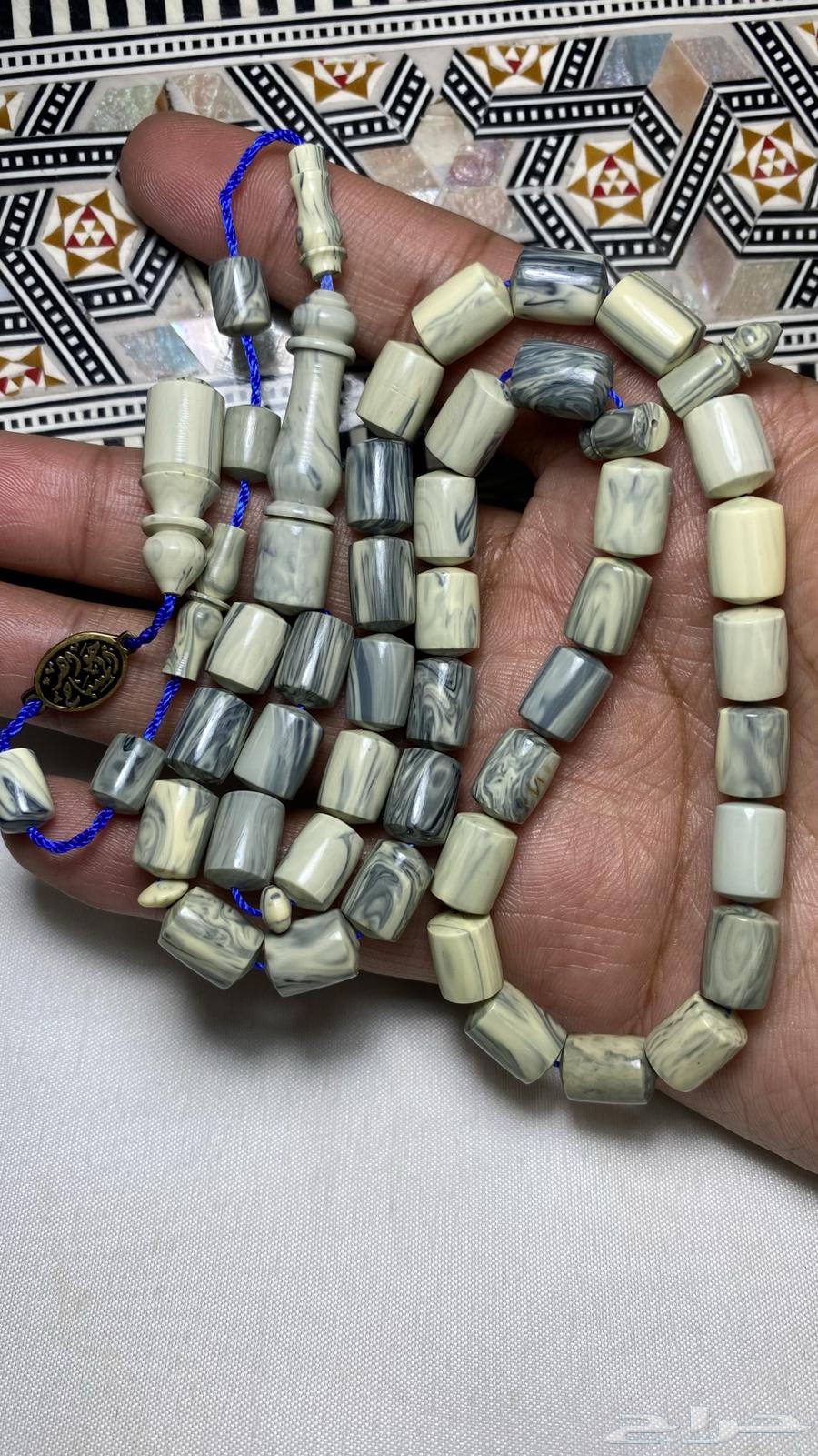 مسباح مقابض تشرنوبل صب قديم64410623889921111