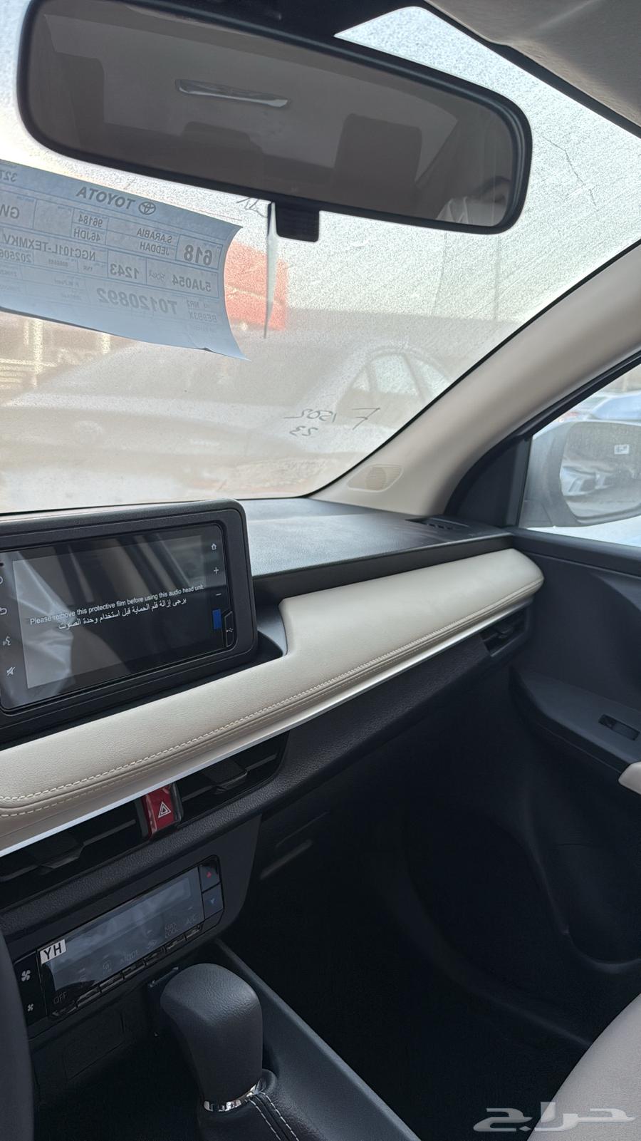 عرض خاص تيوتا يارس 2026ستنادر سعودي ب 62.900 شامل الضريبه64560965585027114