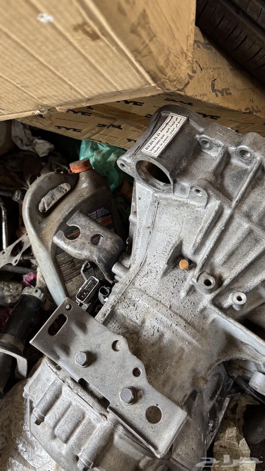 Automatic Camry Gear 98-200264568961427074112