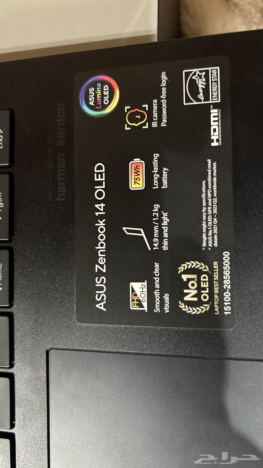 لابتىب ASUS Zenbook64407294083585111