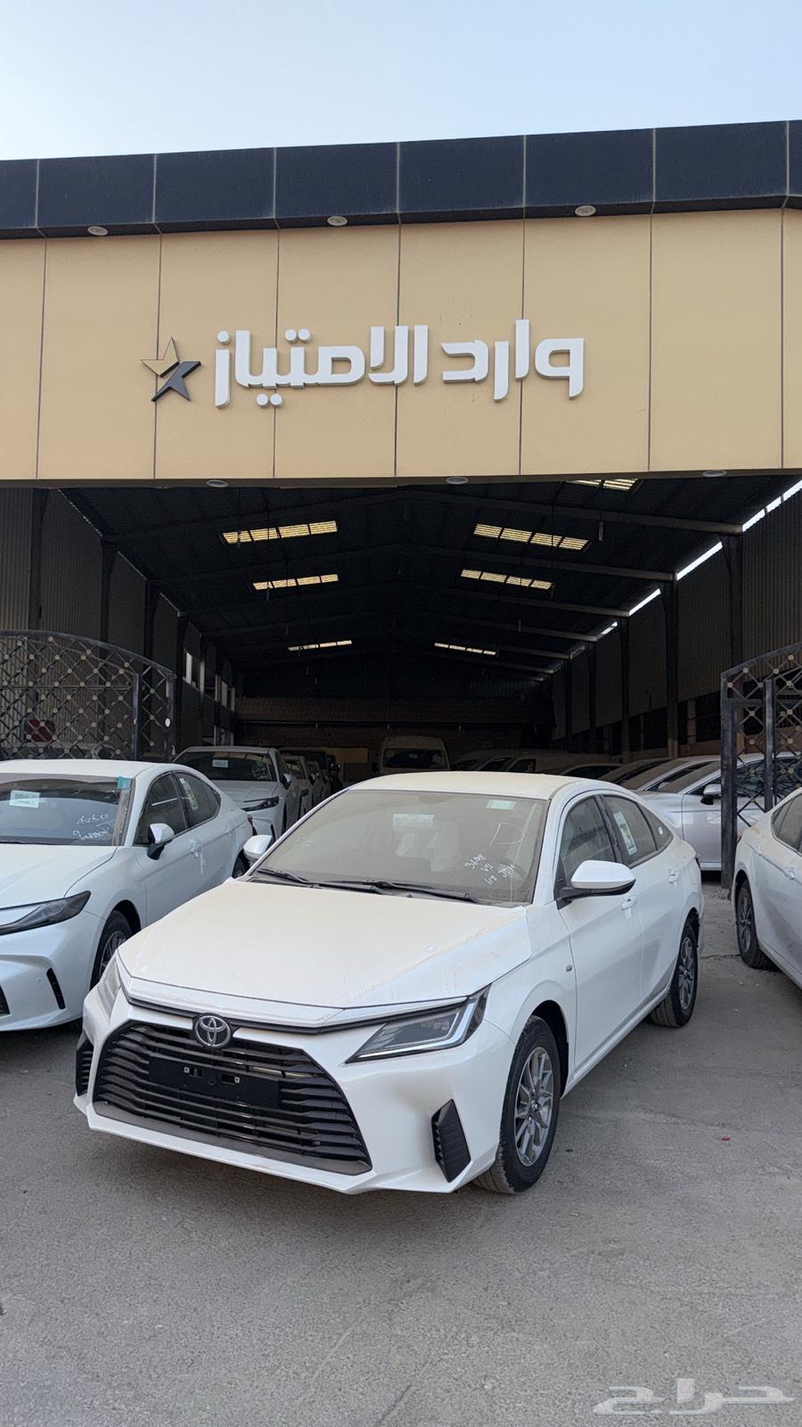 عرض خاص تيوتا يارس 2026 y ستاندر سعودي ب 62.900شامل الضريبه64560902636033111