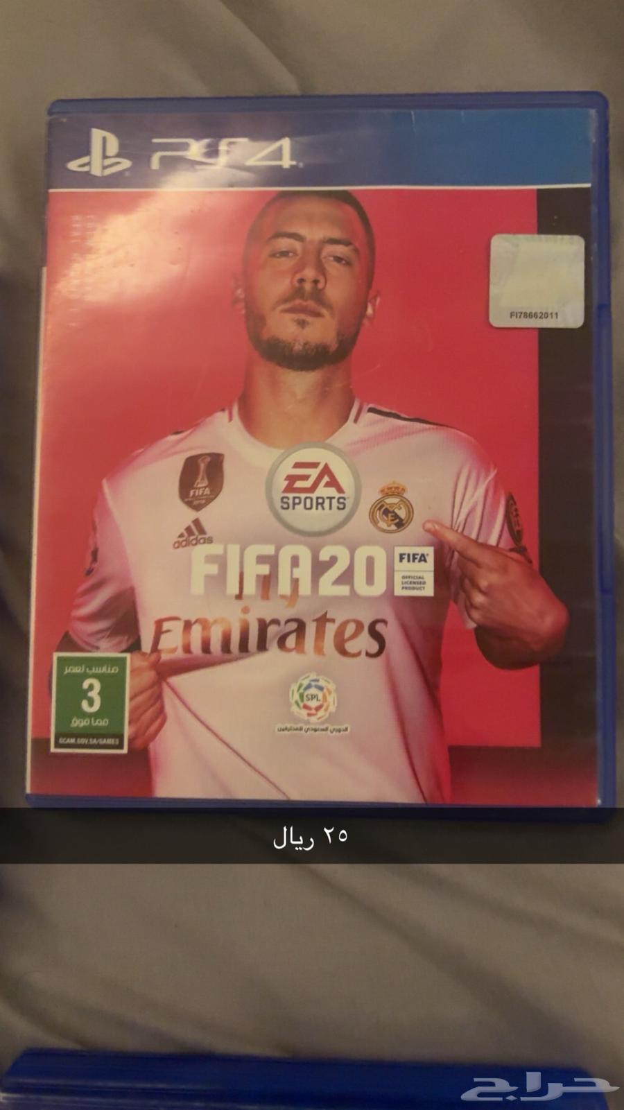 العاب سوني مستعمله السعر قابل للتفاوض64411189556482114