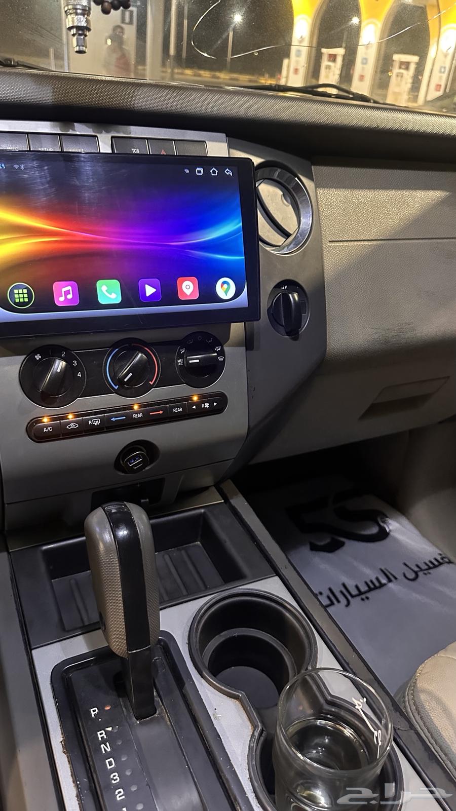 اكس بديشن للبيع64559743588227111