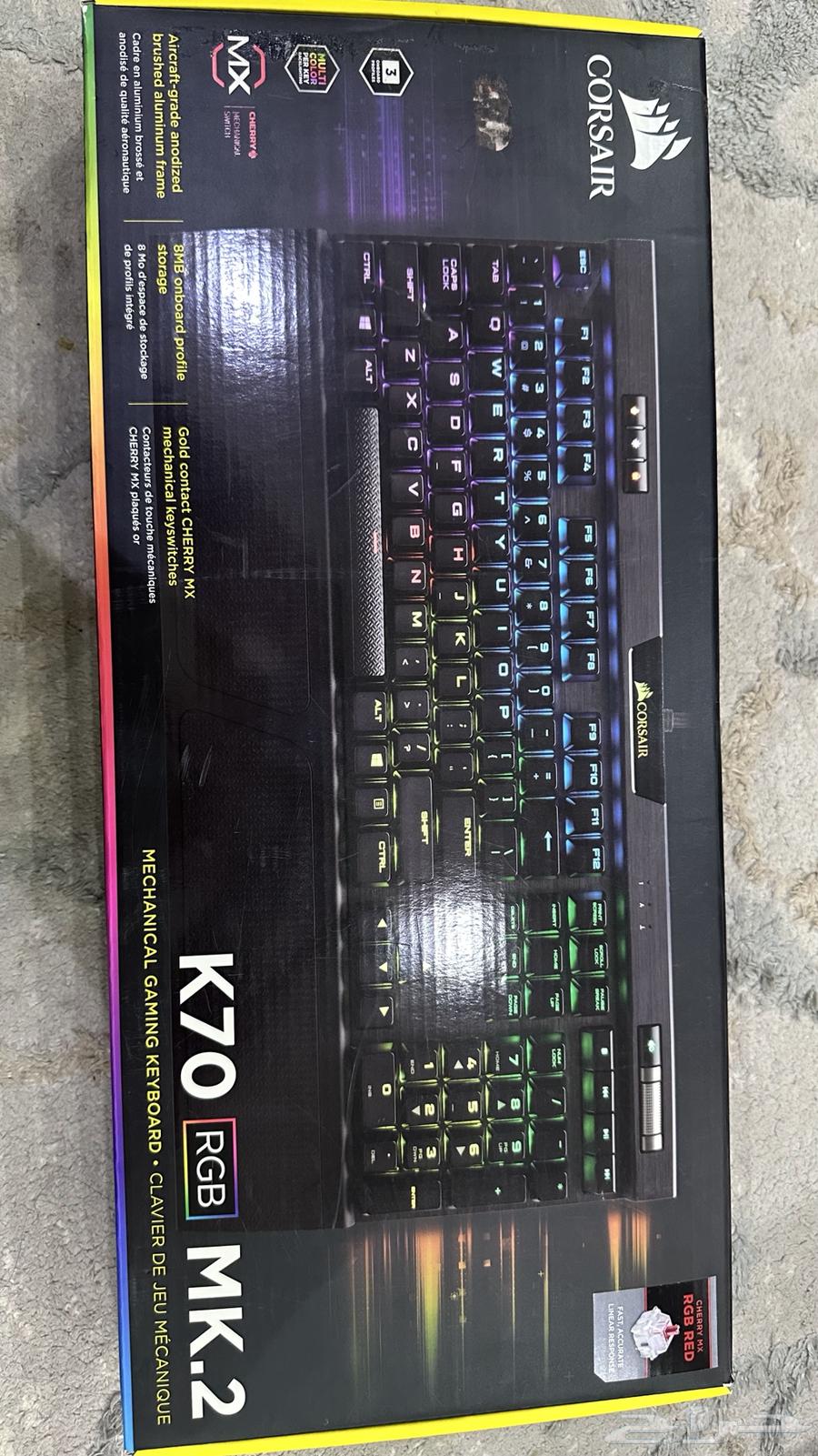 Corsair K70 Keyboard64408737214978110