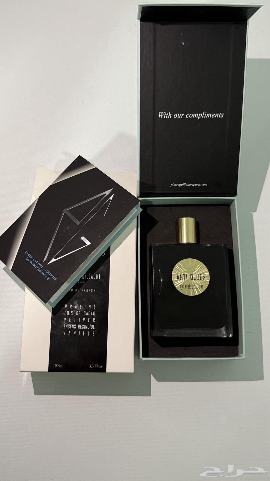 العطر الفرنسي النيشPierre Guillaume anti-bluesبير أنتي بلوز64412156911234112