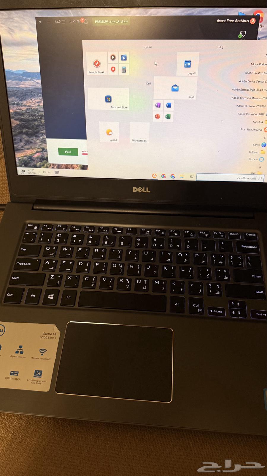 لابتوب ديل64411647970177114