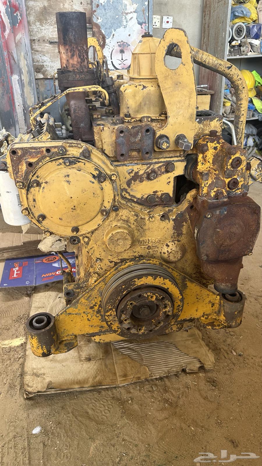 Caterpillar 936 Wheel Loader Machine with Spray Pen and Compatible with 95064561685559811110