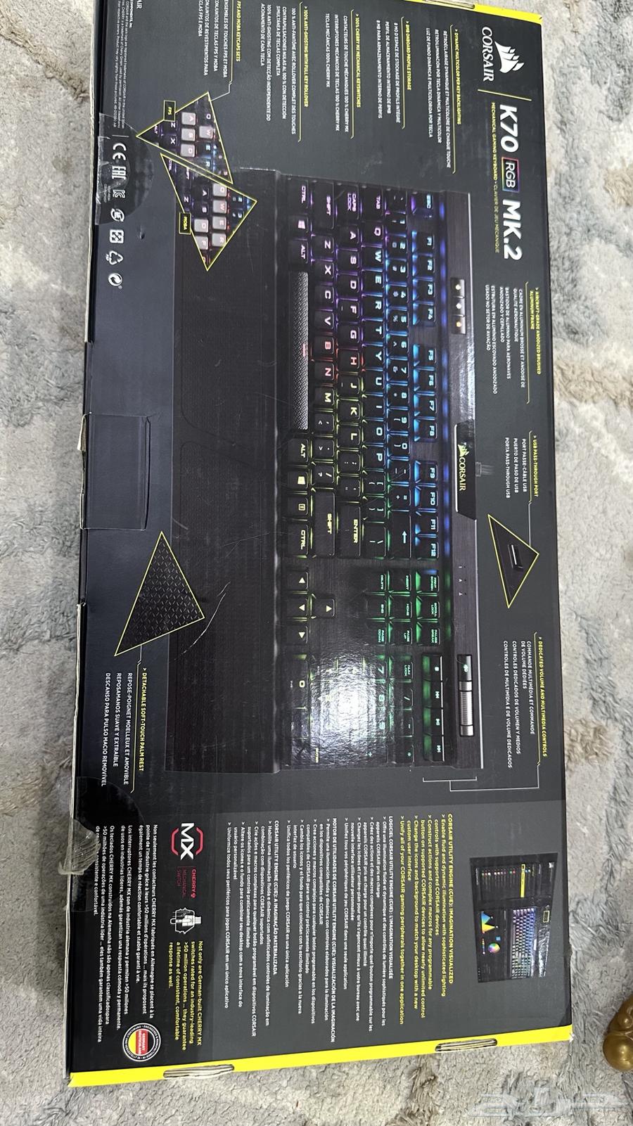 Corsair K70 Keyboard64408737214978111
