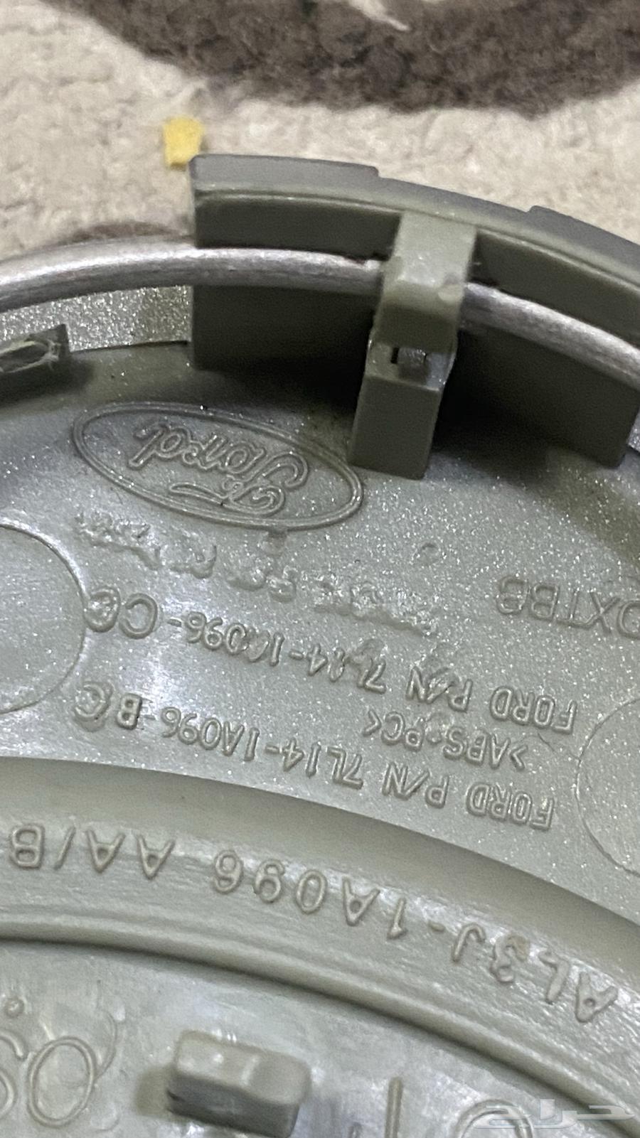 غطيان جنوط اكسبدشن64567684417281113