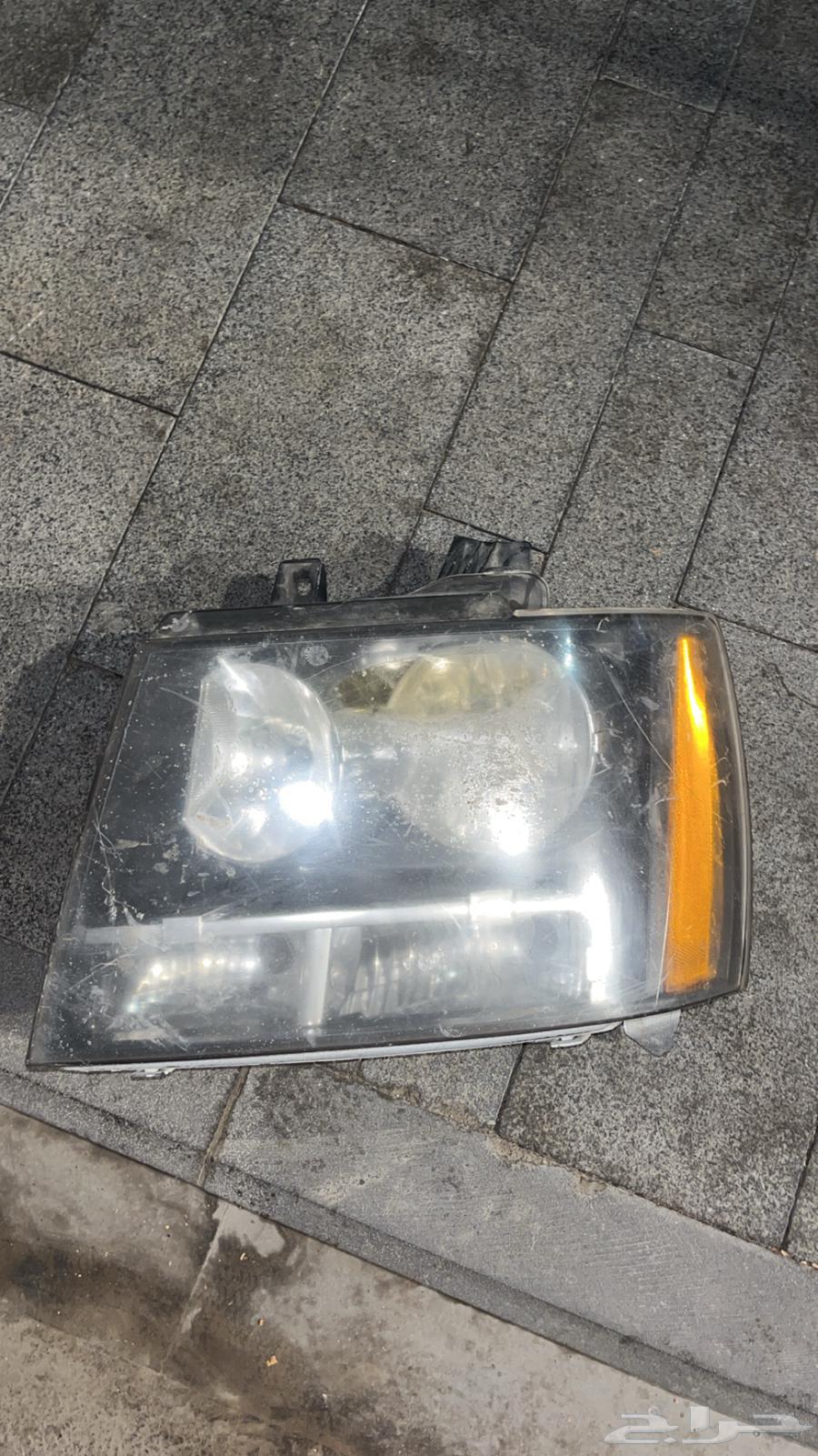 Tahoe Lamp 2007-201464560459322627111