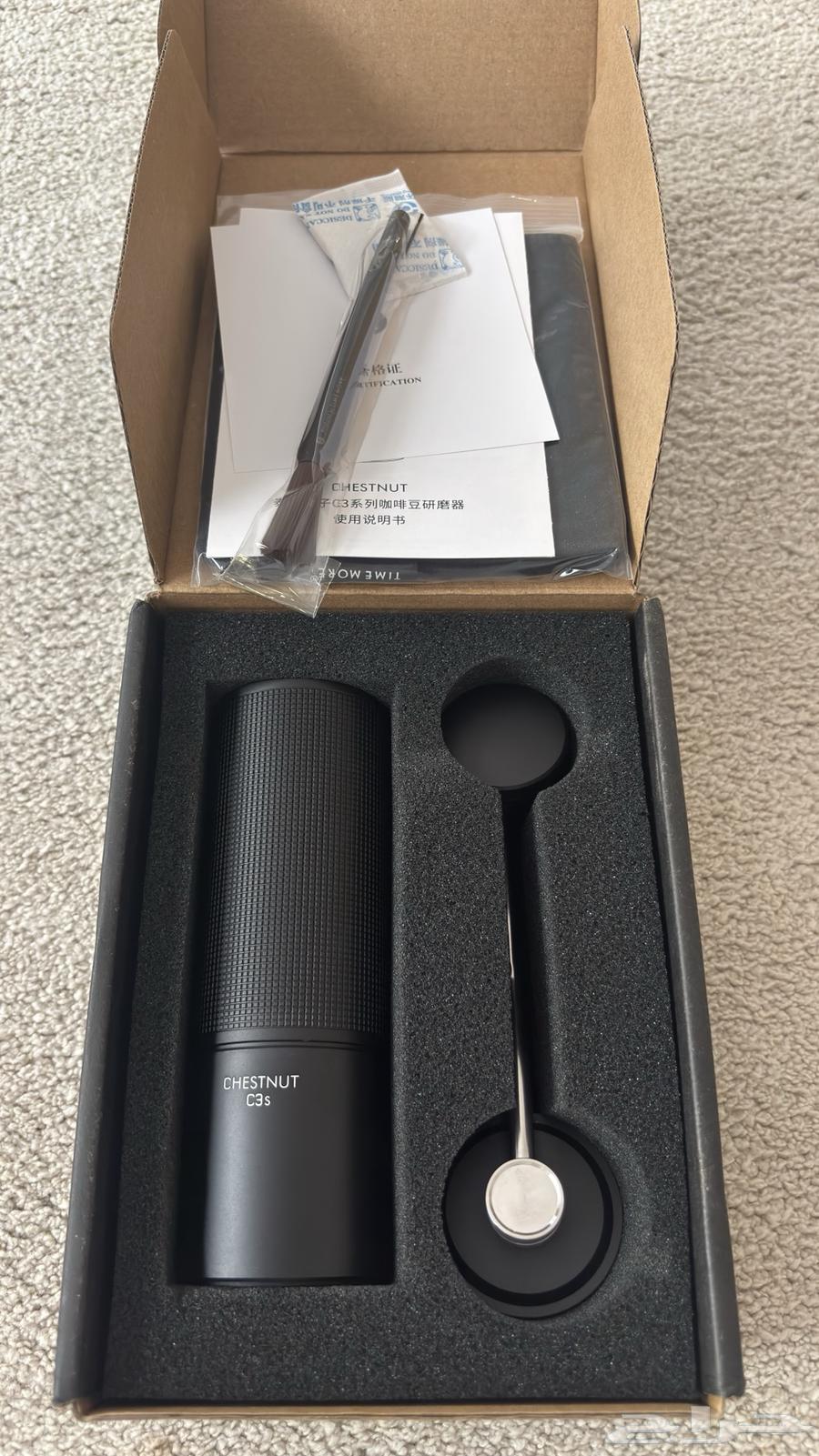 طاحونة تايمور64408989340161111