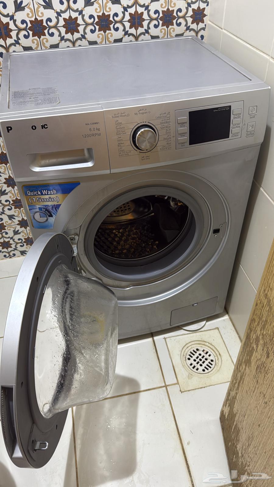 غسالة باناسونيك ياباني من اكسترا64407322011905112