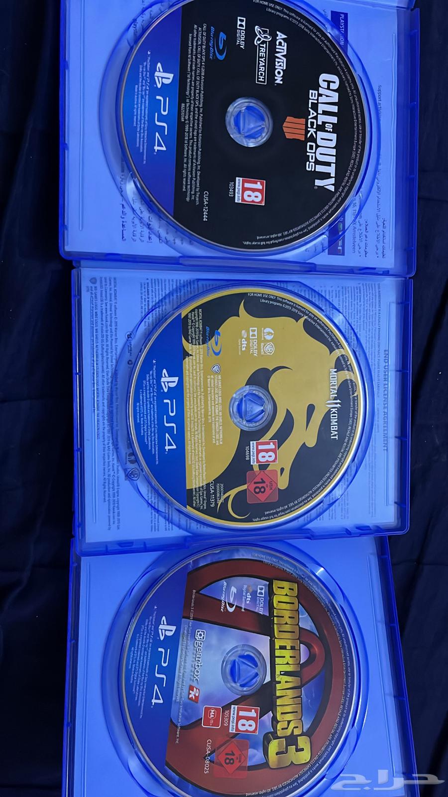 للبيع اشرطه64407811207042111