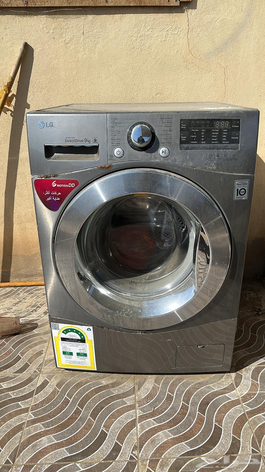 غساله ال جي64408765812609112