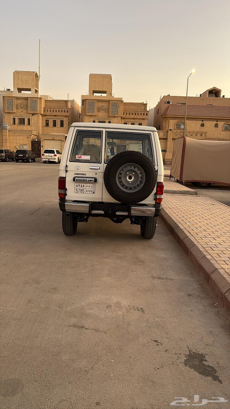 جيب ربع 200564566700445313114