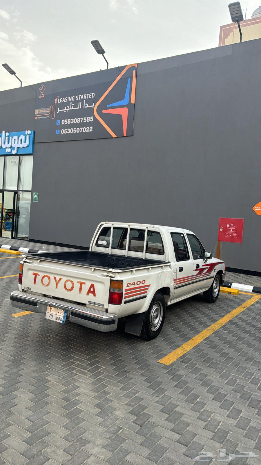 HiLux 9764563923034243110