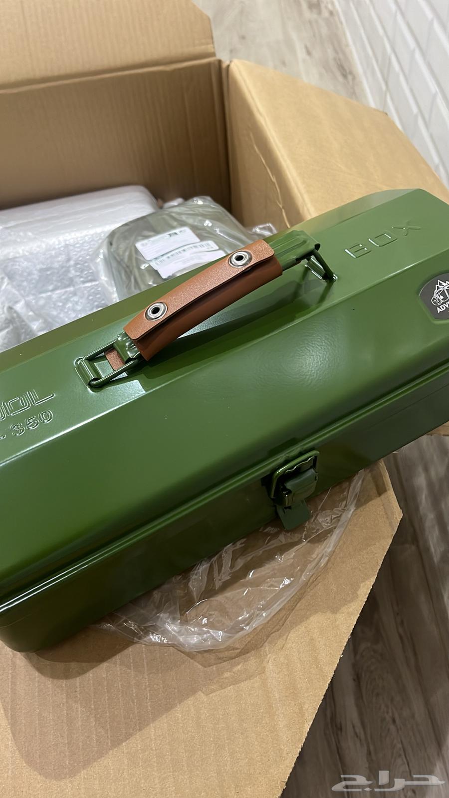 عزبة شاهي وقهوه64412089507330111