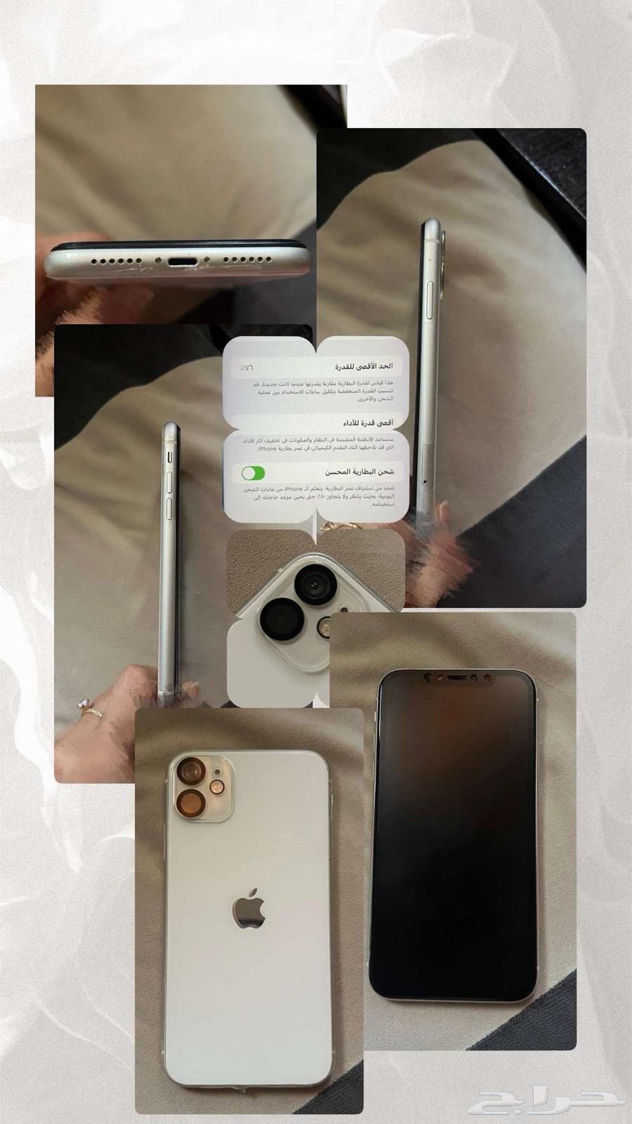 ايفون 11 عادي64411162512257110