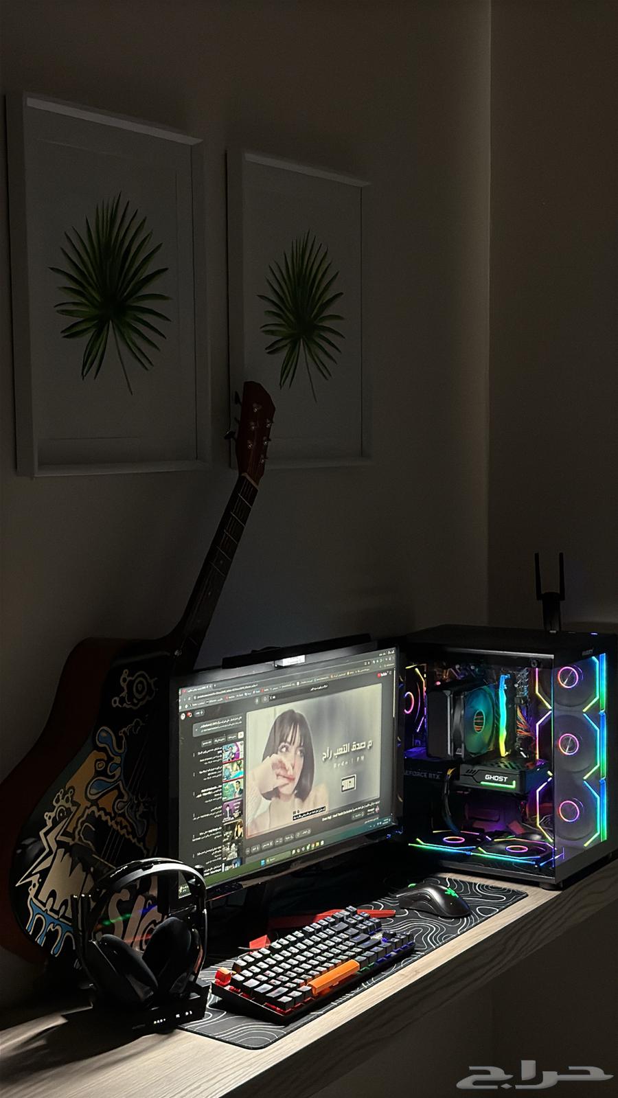 Complete PC setup with Rtx506064462007718017110