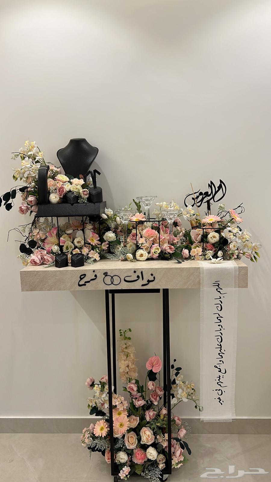 عربية ملكه عربية شبكه64404972989441110