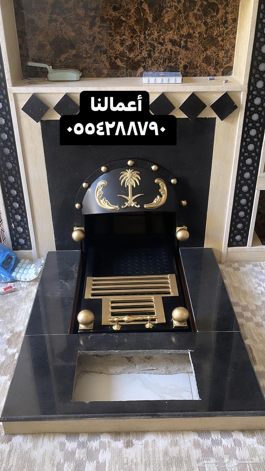 مناقل ملكيه حديد64407713241987113