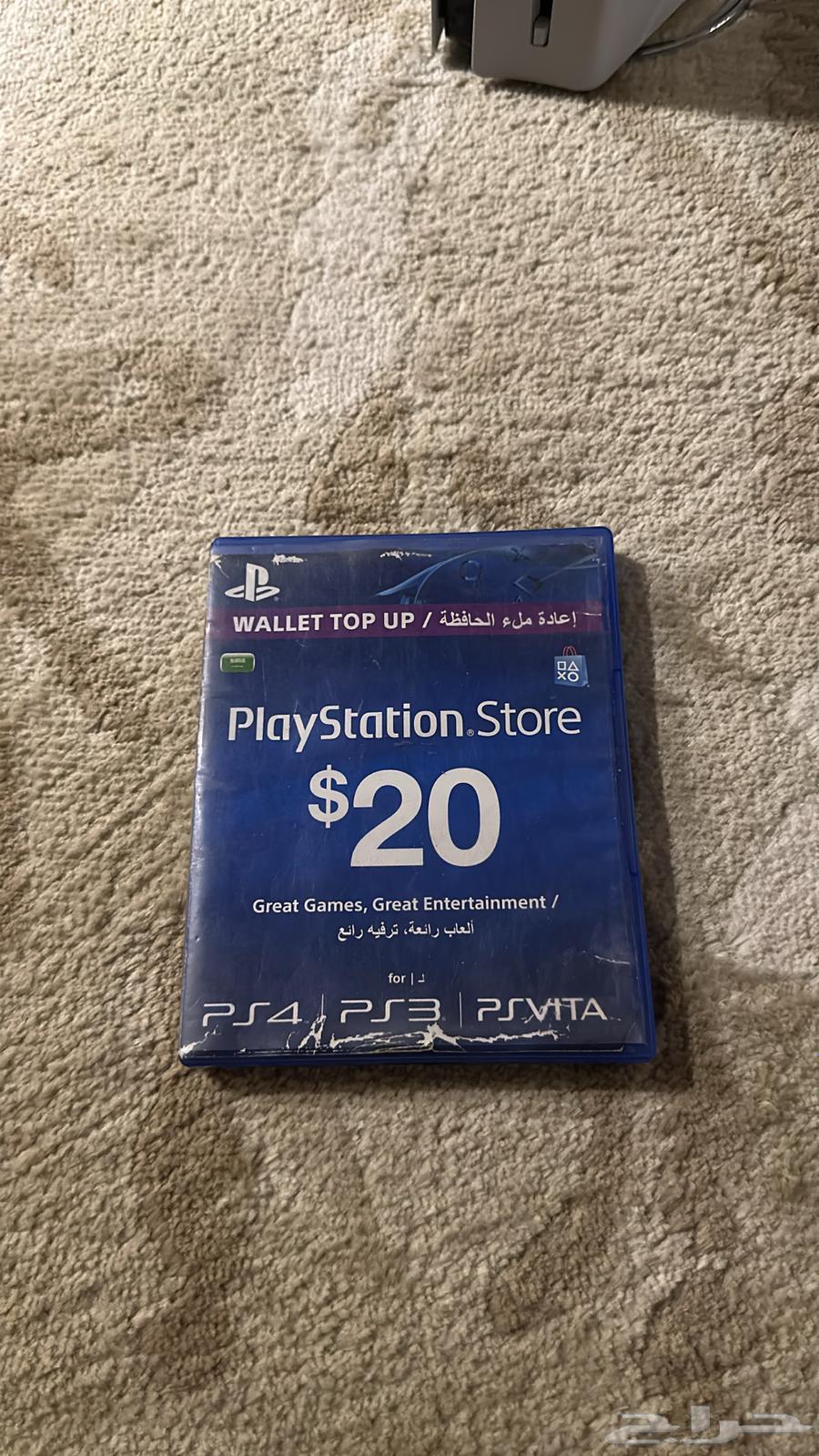 بلايستيشن 5 - ديسك ( بلو راي ) - سوني 5 - PS5 - Sony64411861924097111