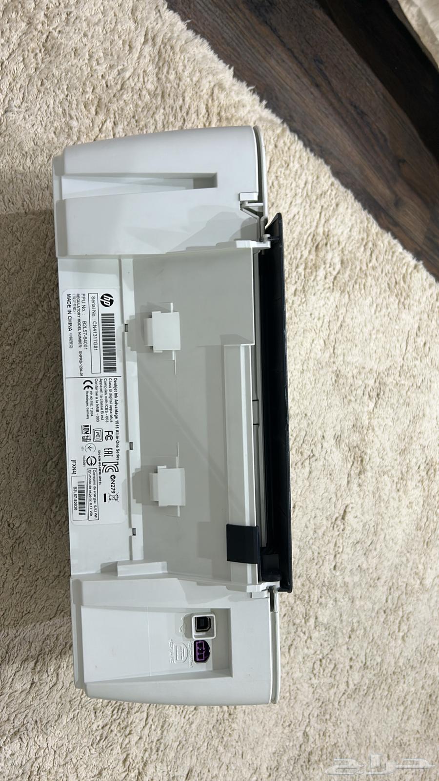 طابعه للبيع HP64411553880705113