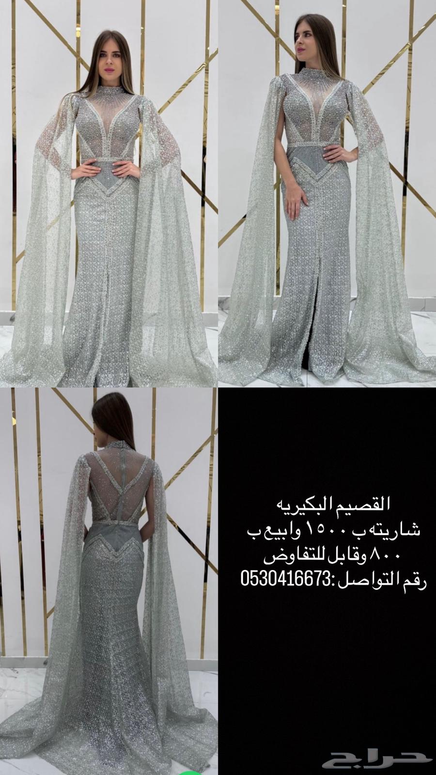 فستان سهره64411419665795110