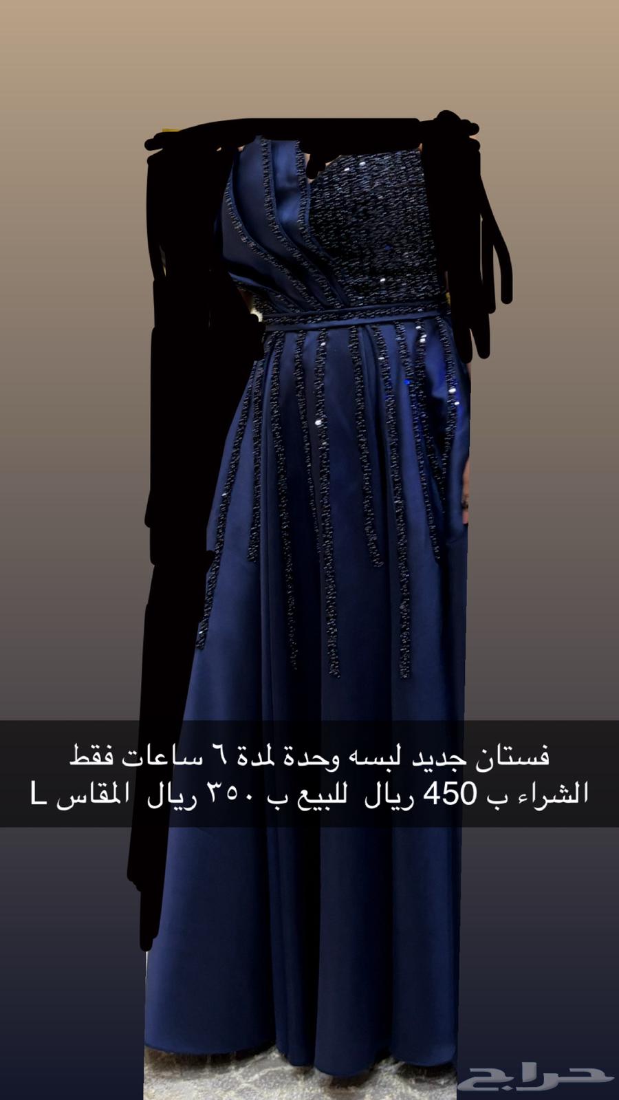 الشو قية شارع عبدالله بن عباس64406276808707111