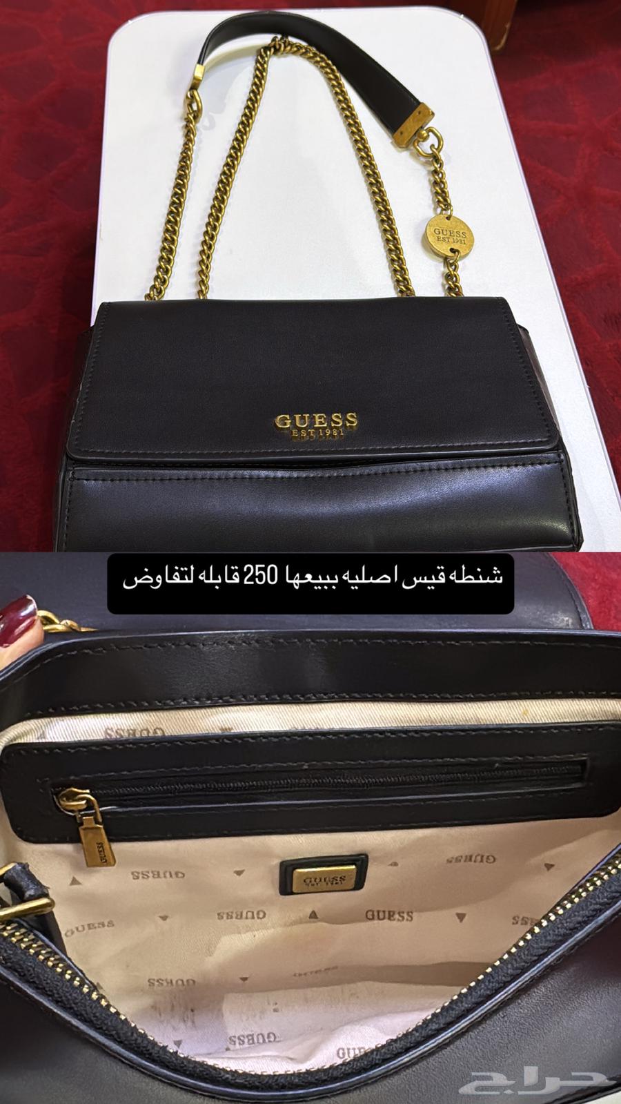 شنطه ماركة قيس الاصليه64411902026627110