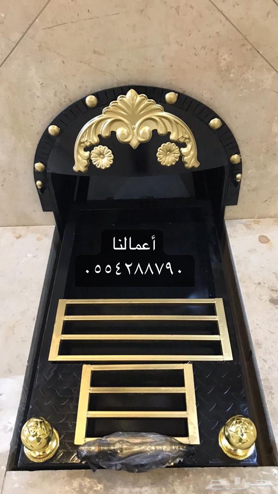 مناقل ملكيه حديد64407713241987111