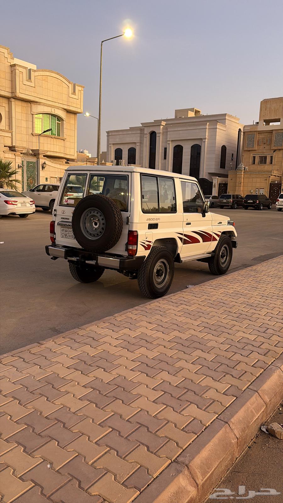 جيب ربع 200564566700445313113