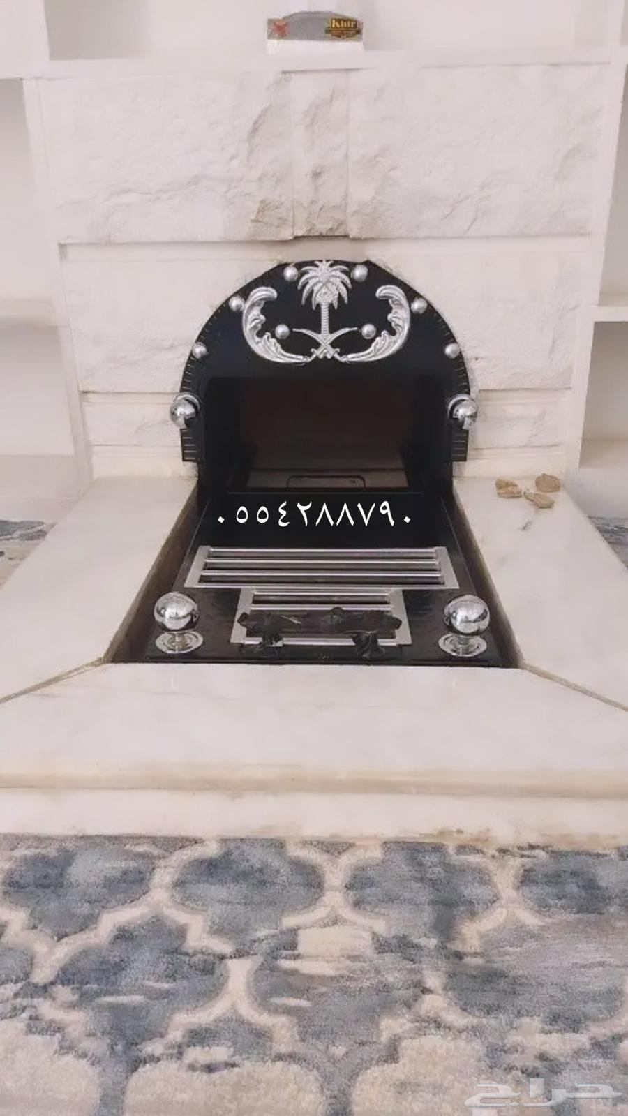 مناقل ملكيه حديد64407713241987112