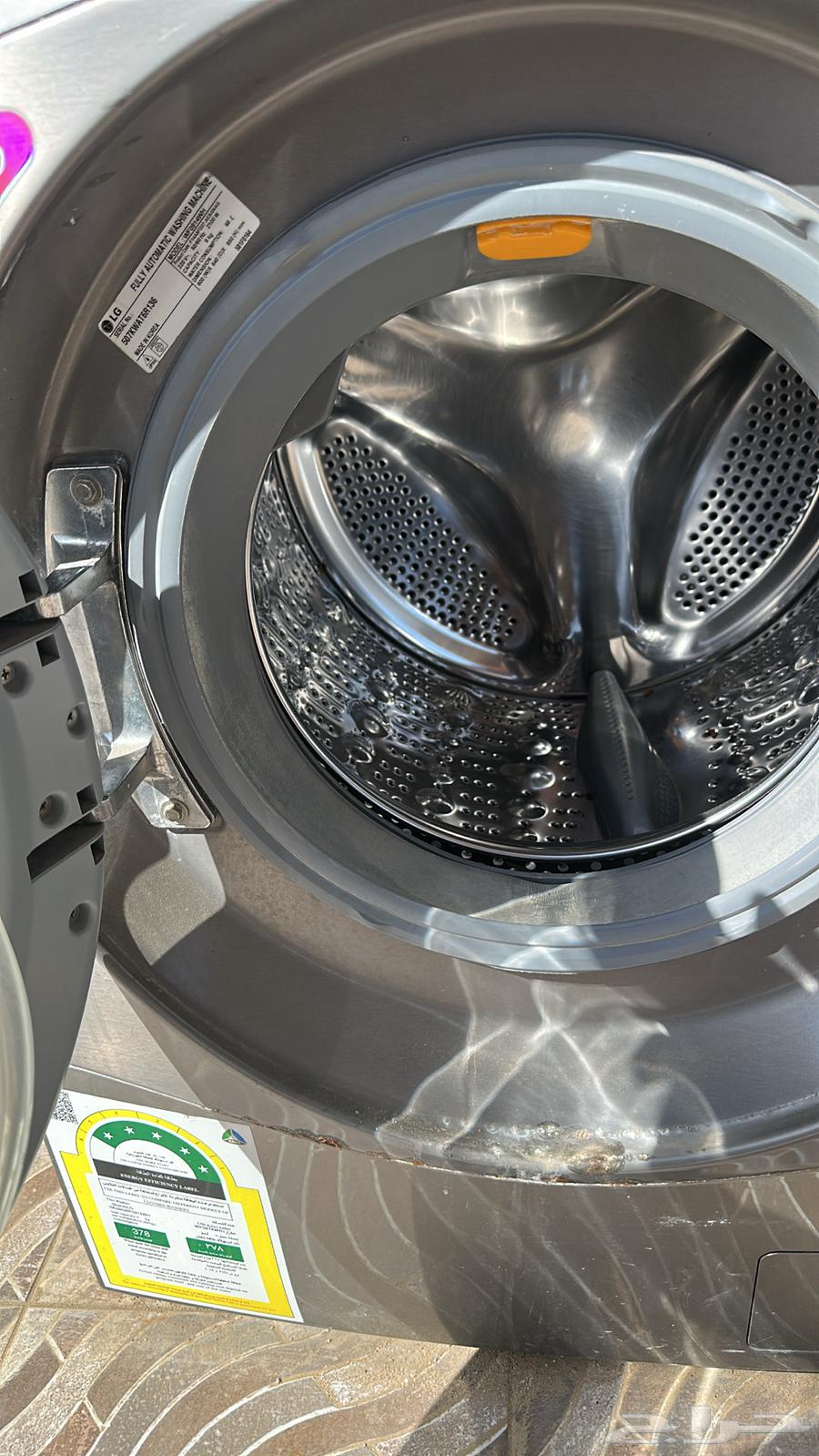 غساله ال جي64408765812609110