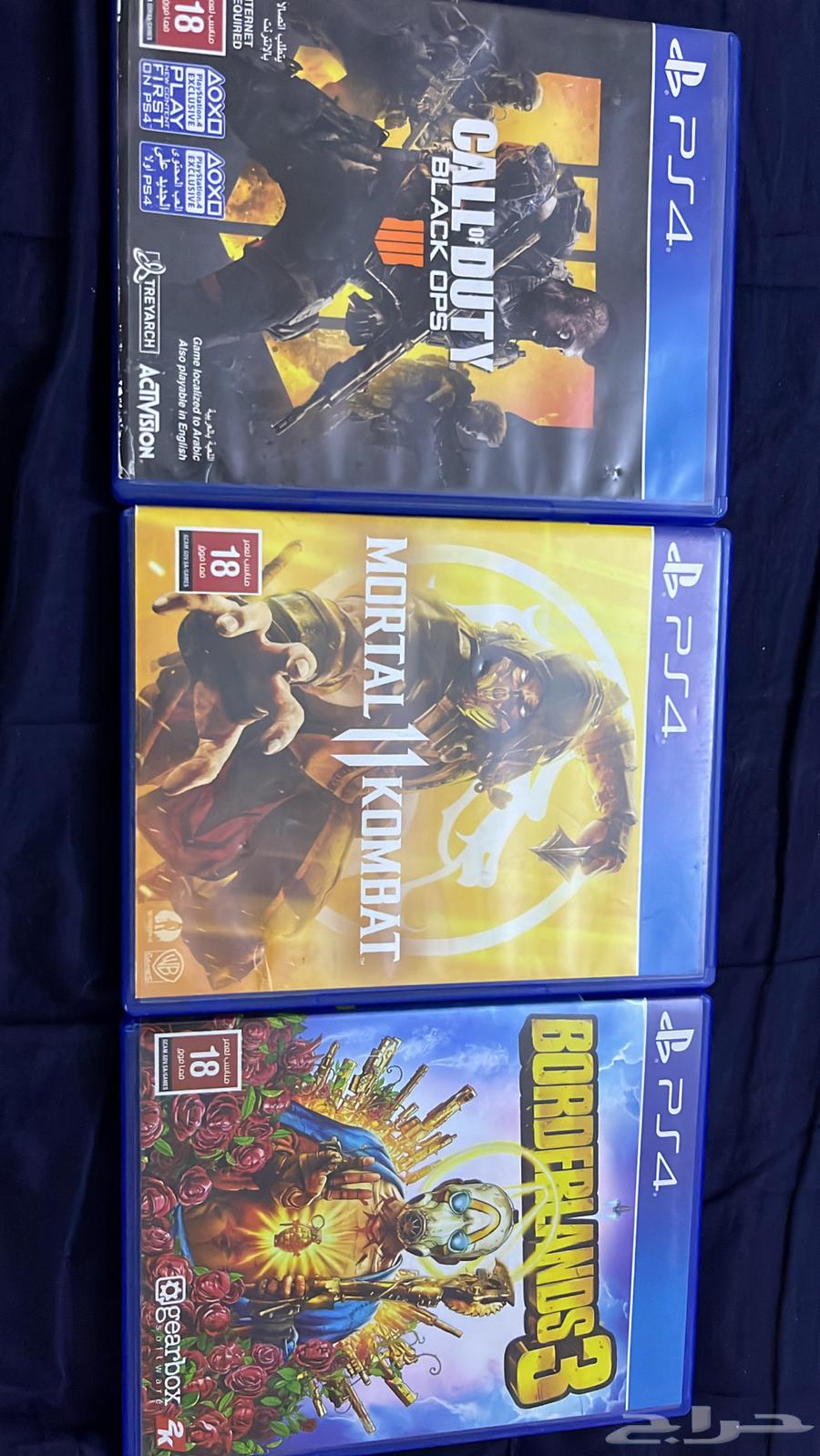 للبيع اشرطه64407811207042110