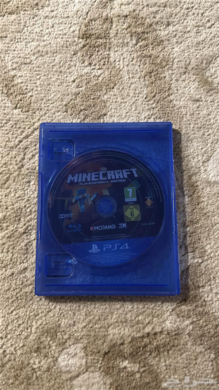 بلايستيشن 5 - ديسك ( بلو راي ) - سوني 5 - PS5 - Sony64411861924097114