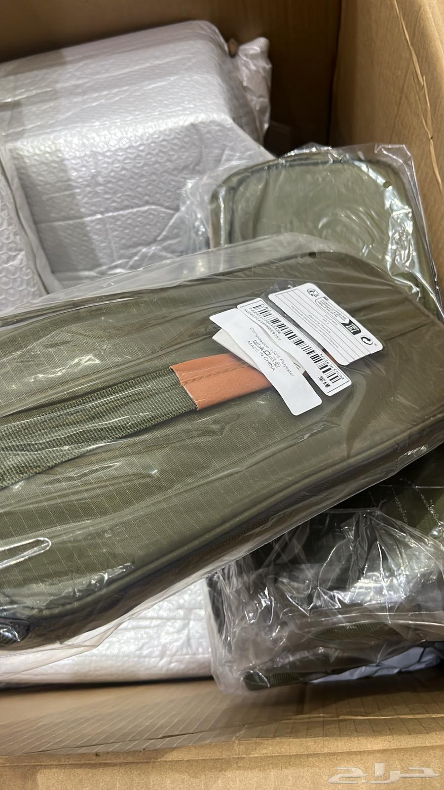 عزبة شاهي وقهوه64412089507330110